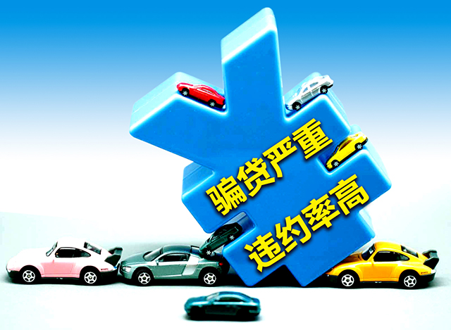 途强汽车租赁 品质出行，智选之途